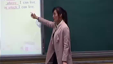 《定语从句 介词+关系代词》人教版高一英语，中牟一高：闫莉