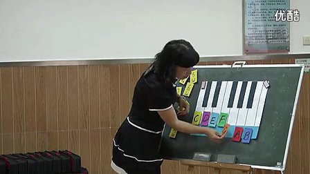 音名小学三年级音乐微课田东小学练雨耕