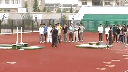 高中体育《定点跳远》江苏省,2014学年度部级优课评选入围优质课教学视频