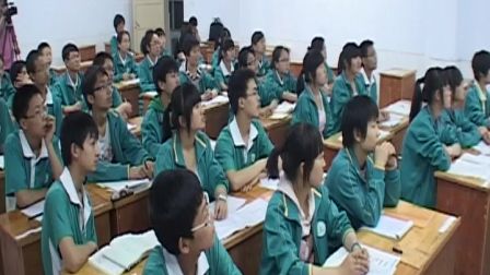 《圆锥曲线的共同特征》优质课实录（北师大版高二数学，焦作一中：王学功）