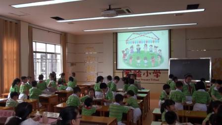 《找规律》人教2011课标版小学数学一下教学视频-广西河池市_金城江区-龙溪