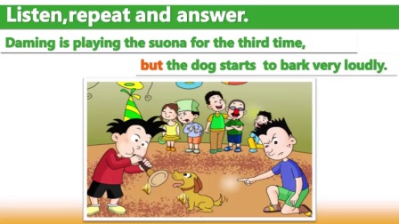 外研版(三起)小学英语六下Module5 Unit 1 He is playing the suona, but the phone rings.福建 林威华