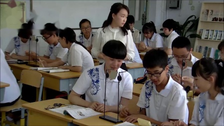 人教2011课标版物理 八下-8.2《二力平衡》教学视频实录-张晶