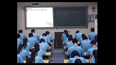 《unit5语法课》人教版高一英语-郑州市第三十一中学-郝亚婷