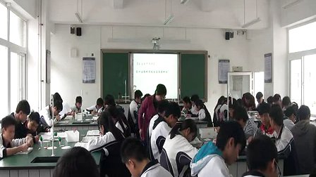 《盐类的水解》第一课时执教者 方燕青_高中化学课