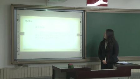 首师大版小学科学三下《水能溶解一些物质》说课 北京袁茗玮（北京市首届中小学青年教师教学说课大赛）