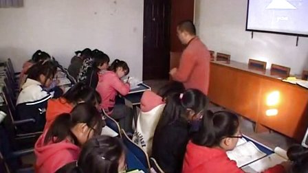 陕西省示范优质课《简单的线性规划2-1》高一政治，兴平西郊中学：张海林