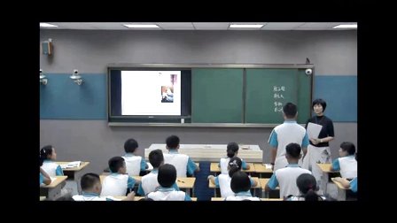人教版初中八年级历史下册《科学技术的成就（一）》教学视频,湖北省