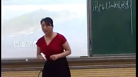 高中政治《国际关系的决定性因素国家利益》教学视频