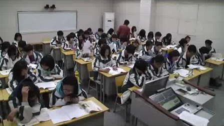 《装在套子里的人》2016人教版语文高二，第106中学：李宪伟