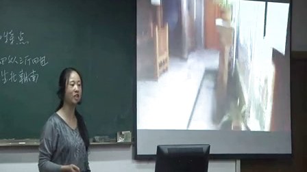高中美术《探寻建筑艺术的特点》福建省,2014学年度部级优课评选入围优质课教学视频