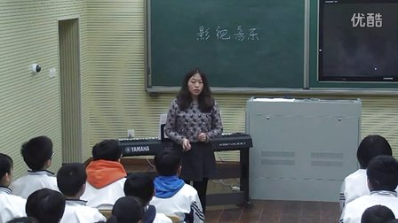 人音版七年级音乐《穿越竹林》辽宁肖婷