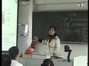血液循环 浙教版_九年级初三科学优质课