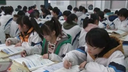 陕西省示范优质课《世界是普遍联系的2-2》高二政治，咸阳市实验中学：谷志气伟