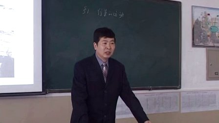 陕西省示范优质课《行星运动4-1》人教高中物理必修二，商洛中学：房修身