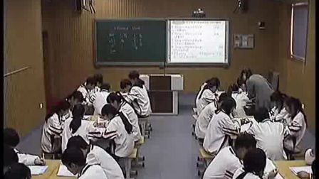 《Module 2 Unit 5 grammer》人教版高一英语-郑州二十四中-赵新慧