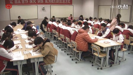 人教版高中英语选修 Unit 1 Living well 教学视频,山东省,2014年部级优课秤选入围作品