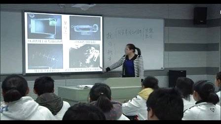 高一历史《抗日战争》教学视频-2014年第七届全国新媒体新技术交互式电子白板教学应用大赛三等奖