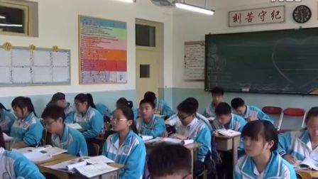 初中历史人教版八下《海峡两岸的交往》天津郭香