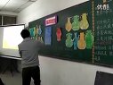 小学二年级美术优质课《会变的线条》人美版_周老师