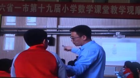 《百分数》小学数学六年级-六省一市小学数学教学大赛-慕振亮