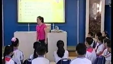 《书——我们的良师益友》优质课2-2（北师大版品德与社会四下，新疆石河子市第一小学：张艳）