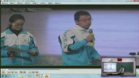 中学语文高二《中国古代诗歌中的“舟”》说课 北京赵岩（北京市首届中小学青年教师教学说课大赛）