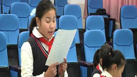 《童年的水墨画》人教版小学语文五下课堂实录-安徽铜陵市_铜官区-吴喆