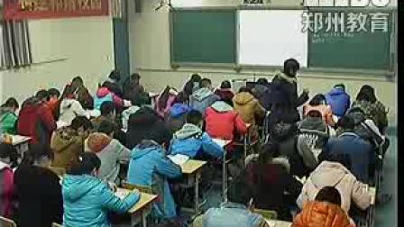《第一次世界大战》人教版九年级历史-郑州三十九中-李建玉