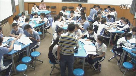 《化学反应限度》教学课例（高二化学，深圳第二实验学校：张丙尧）