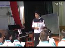 小学五年级音乐优质课视频《美丽的草原》姬琳