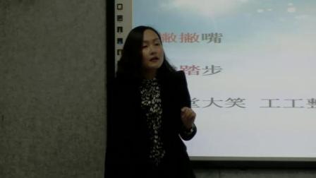 《新来的王老师》人教版小学语文六下课堂实录-青海海西_格尔木市-刘蓓蓓