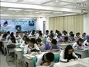 洋流 中图版_高三地理优质课