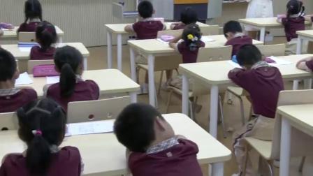 《展示台+日积月累》部编版小学语文一下课堂实录-广东珠海市_香洲区-肖小惠