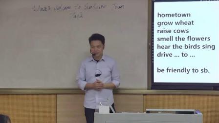 《Task- My hometown》牛津译林版初中英语七下课堂实录-广西梧州市-农大同