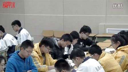 2015优质课《祝福》高一语文人教版必修三第2课，内蒙古包头市第九中学：贾良