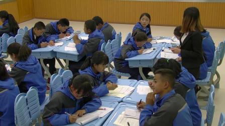 人教2011课标版数学八下-17.1.1《勾股定理》教学视频实录-林文婕