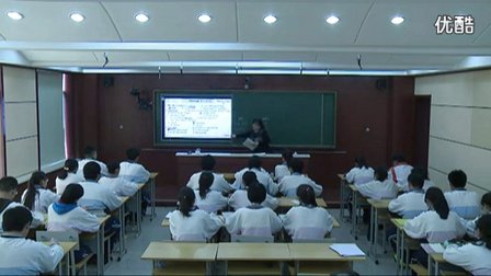 人教版高中英语必修1 Grammar 教学视频,北京市,2014学年部级优课评选入围作品