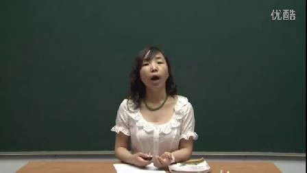 人教版初中思想品德九年级《关注经济发展02》名师微型课 北京闫温梅