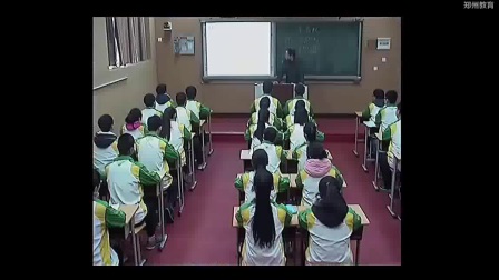 《幂函数》人教版数学高一，郑州四十四中：张怀鹏
