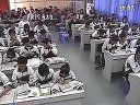 神经调节_高三生物优质课