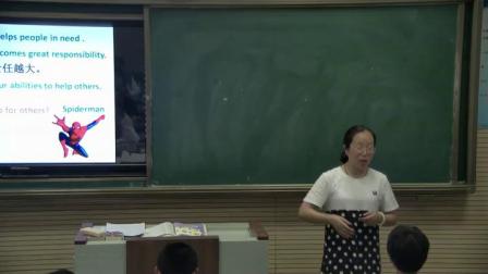 《Welcome to the unit》牛津译林版初中英语七下课堂实录-江苏无锡市_惠山区-高慧莉