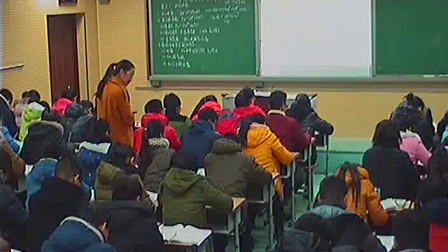 《高三一轮复习《水的电离》》人教版高三化学-新密市第二高中：王景