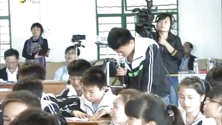 人教版九年级思想品德《理智面对学习压力》教学视频,广西