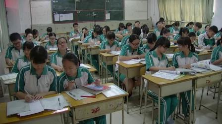 《气压带和风带》优质课（人教版高中地理必修一，刘子钩）