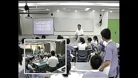 初三科学动能和势能教学视频