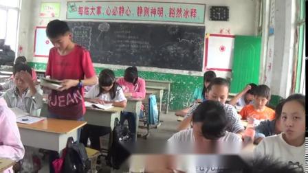 苏教版语文七下2.7《三颗枸杞豆》课堂教学视频-刘书娟