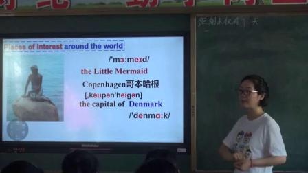 《Welcome to the unit》牛津译林版初中英语八下课堂实录-江苏徐州市_邳州市-龚姝云