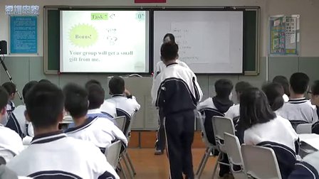 Friendship词汇课高二英语红岭中学郑亮真