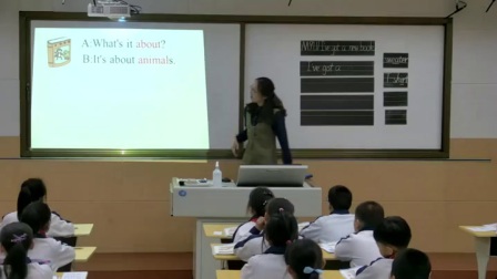 外研版(三起)小学英语三下Module9  Unit 1 I've got a new book.山东陈晨